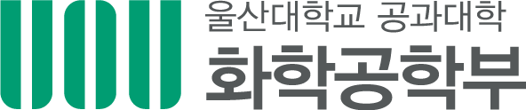 울산대학교